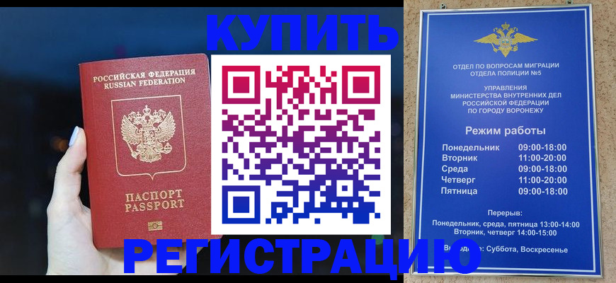 форма 3 в Ульяновске