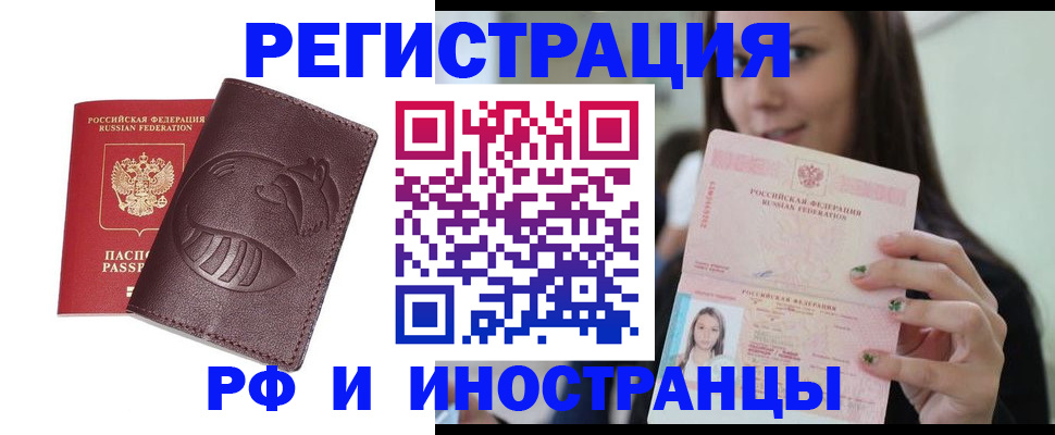 форма 3 в Ульяновске